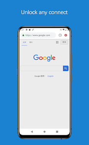 蚂蚁npv加速器兑换码android下载效果预览图